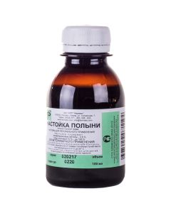 Wormwood tincture 100ml - cheap price - buy-pharm.com