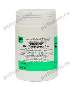 Syntomycin Liniment 5% 70g - cheap price - buy-pharm.com