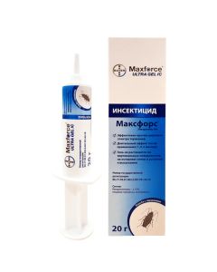 Maxforce IR Ultragel 1 pc 20g - cheap price - buy-pharm.com