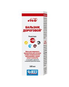 Balsam Dear No. 10 100ml - cheap price - buy-pharm.com