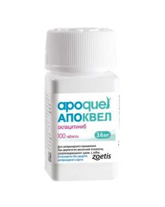 Apoquel 3.6mg 100 tablets - cheap price - buy-pharm.com