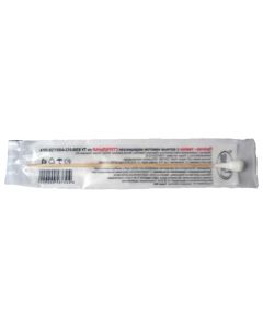 Disposable sterile swab stick without tube length 20cm - cheap price - buy-pharm.com