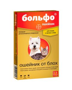 Bolfo flea collar for cats and small dogs 38cm - cheap price - buy-pharm.com