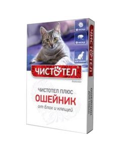 Celandine plus flea and tick collar for cats for 2 months - cheap price - buy-pharm.com
