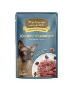 Rustic canned treats for cats Rabbit with veal in a tender spider sauce 85g - cheap price - buy-pharm.com