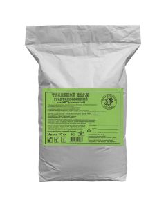 Grass feed granulated (for cattle) (10kg) - cheap price - buy-pharm.com