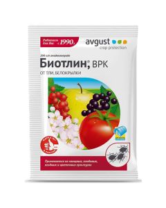 Biotlin from aphids, whitefly 3ml - cheap price - buy-pharm.com