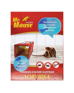 Mr. Mouse glue trap for rats and other rodents (book) - cheap price - buy-pharm.com