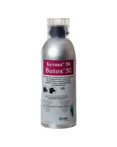 Butoks 50 from fleas and ticks 1l - cheap price - buy-pharm.com