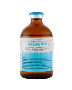 Latsilin 100ml - cheap price - buy-pharm.com