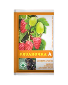 Ryazanochka A universal mineral water-soluble fertilizer 60g - cheap price - buy-pharm.com