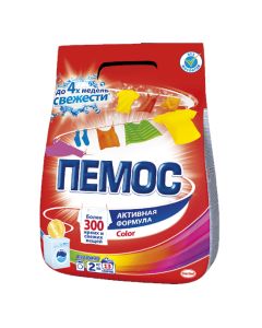 Pemos Color 2kg - cheap price - buy-pharm.com