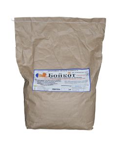 BoyKot grain Assorted Sunflower 5kg - cheap price - buy-pharm.com