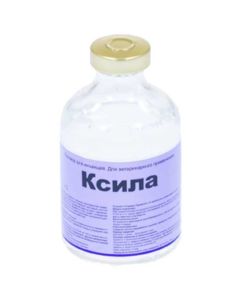 Xila 50ml Interchemie - cheap price - buy-pharm.com