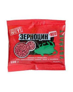 No rodents Zernocin-NEO grain 100g - cheap price - buy-pharm.com