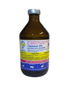 Glucose 5% 100ml - cheap price - buy-pharm.com