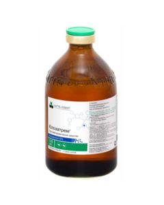 Closatrem 100ml - cheap price - buy-pharm.com