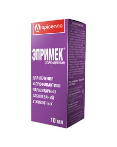 Eprimek 10ml - cheap price - buy-pharm.com