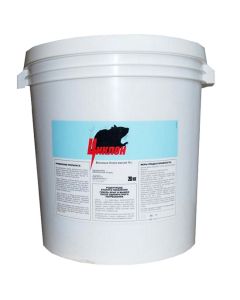 Cyclone 20kg - cheap price - buy-pharm.com