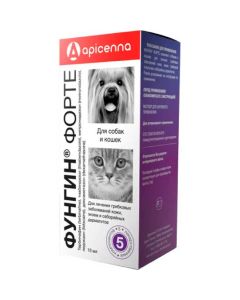 Fungin Forte glass 10ml - cheap price - buy-pharm.com