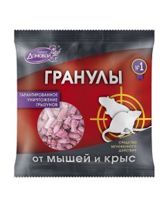 Brownie Proshka Granules from rodents 100g - cheap price - buy-pharm.com