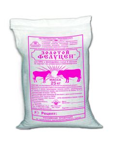PUVMKK Zolotoy Felucene ZFK1-4 for cattle (meat breeds, litera 3799) (powder 25 kg) - cheap price - buy-pharm.com