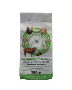 Vetbiovit feed additive 250g - cheap price - buy-pharm.com