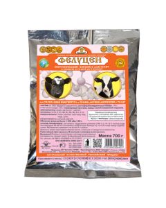 UVMKK Felutsen K2-2 for calves (energy cocktail, letter 4249) (powder 700g) - cheap price - buy-pharm.com