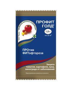 Profit Gold against late blight, mildew 1.5g - cheap price - buy-pharm.com