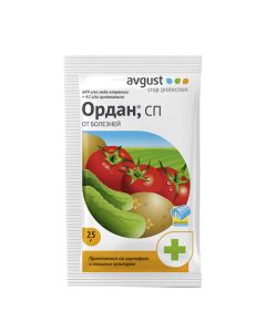 Ordan from plant diseases 25g - cheap price - buy-pharm.com