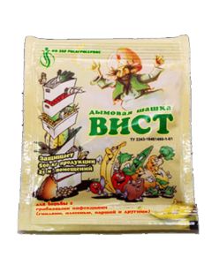 Whist smoke bomb 5g - cheap price - buy-pharm.com