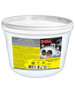 Efa test briquettes for DEZ in dispensing containers (600 packets * 10g) plastic bucket 6kg - cheap price - buy-pharm.com