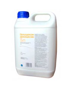 Poliodoxin 5L - cheap price - buy-pharm.com