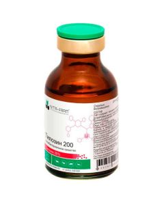 Tylosin 200 injection 20ml - cheap price - buy-pharm.com