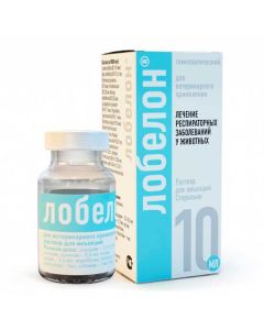 Lobelon injection 10ml - cheap price - buy-pharm.com