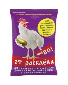 Feed additive Cool from pecking for poultry (500g) - cheap price - buy-pharm.com