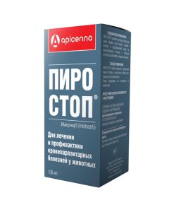 Pyro-Stop 100ml - cheap price - buy-pharm.com