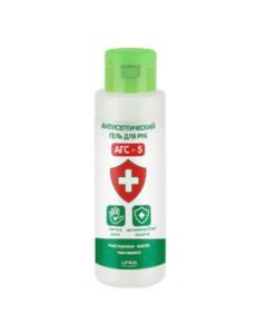 AGS-5 Ammunition antiseptic hand gel 75ml - cheap price - buy-pharm.com