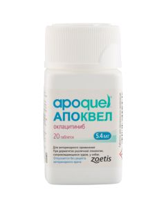 Apoquel 5.4mg 20 tablets - cheap price - buy-pharm.com