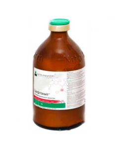 Ceftonite 100ml - cheap price - buy-pharm.com