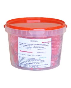 Testox 1kg - cheap price - buy-pharm.com