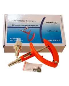 Vaccinator metal syringe Ideal 5ml 1pc - cheap price - buy-pharm.com