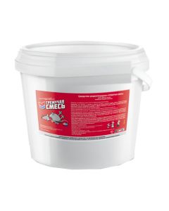 Explosive mixture rodenticide bait 10kg - cheap price - buy-pharm.com