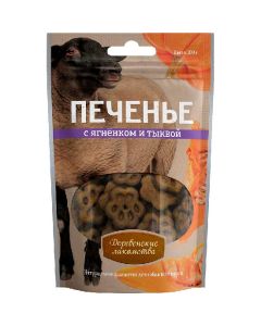 Rustic delicacies Biscuits with lamb and pumpkin 100g - cheap price - buy-pharm.com