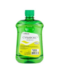 Sulfox 500ml - cheap price - buy-pharm.com