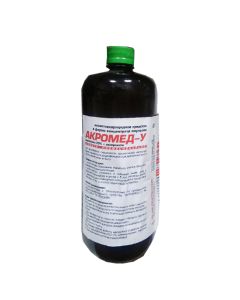 Acromed U 1l - cheap price - buy-pharm.com