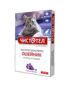 Celandine Maximum flea and tick collar for cats black 40cm - cheap price - buy-pharm.com