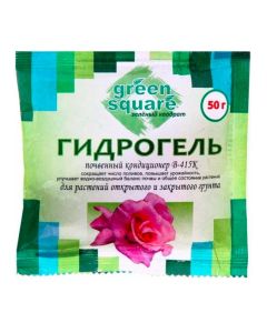 Hydrogel Universal 50g - cheap price - buy-pharm.com