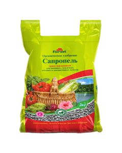 Sapropel Florizel granular fertilizer 2kg - cheap price - buy-pharm.com