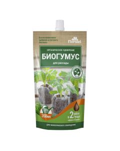 Biohumus Florizel (Florizel) for seedlings 350ml - cheap price - buy-pharm.com